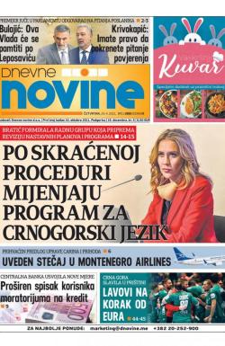 Dnevne novine - broj 2976, 29. apr 2021.