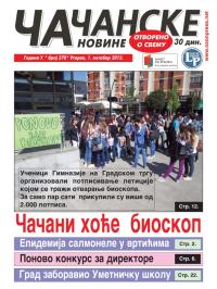 Čačanske novine - broj 378, 1. okt 2013.