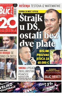 Blic - broj 6947, 17. jun 2016.