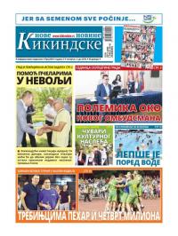 Nove kikindske novine - broj 466, 4. jul 2019.