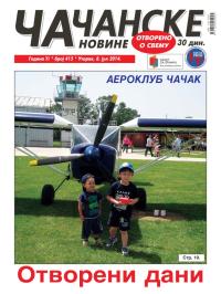 Čačanske novine - broj 415, 8. jul 2014.