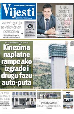 Vijesti - broj 7531, 26. mar 2019.