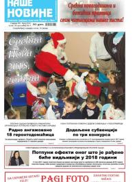 Naše novine, Odžaci - broj 316, 29. dec 2017.