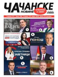 Čačanske novine - broj 788, 29. mar 2022.