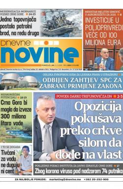 Dnevne novine - broj 2595, 3. feb 2020.