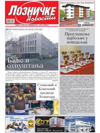 Lozničke novosti - broj 456, 9. dec 2016.