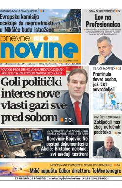 Dnevne novine - broj 2941, 19. mar 2021.