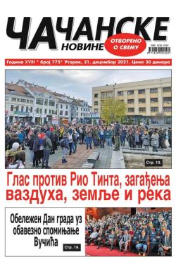 Čačanske novine - broj 775, 21. dec 2021.