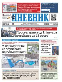 Dnevnik - broj 27843, 12. sep 2024.