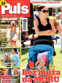 Puls - broj 438, 31. jul 2014.