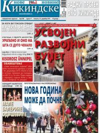 Nove kikindske novine - broj 282, 24. dec 2015.