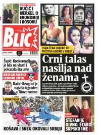 Blic - broj 7556, 27. feb 2018.