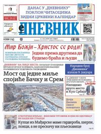 Dnevnik - broj 27956, 6. jan 2025.