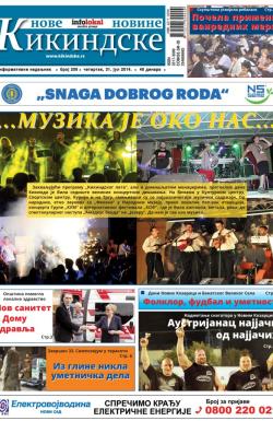 Nove kikindske novine - broj 209, 31. jul 2014.