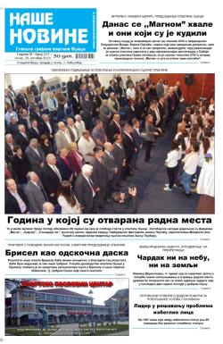 Naše novine, Odžaci - broj 217, 25. okt 2013.