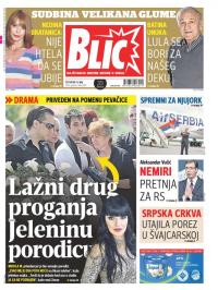 Blic - broj 6911, 12. maj 2016.