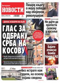 Večernje novosti - broj 5287, 9. feb 2025.