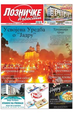 Lozničke novosti - broj 853, 19. jul 2024.