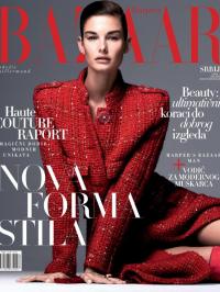 Harper’s Bazaar - broj 31, 22. mar 2017.