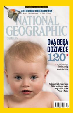 National Geographic - broj 81, 5. jul 2013.