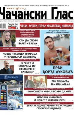 Čačanski glas - broj 3, 25. jan 2019.