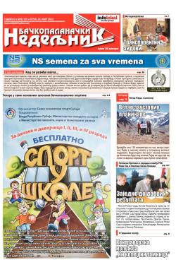 Nedeljne novine, B. Palanka - broj 129, 15. mar 2013.