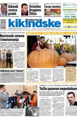 Kikindske - broj 780, 18. okt 2013.