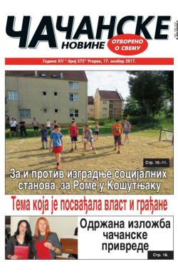 Čačanske novine - broj 572, 17. okt 2017.