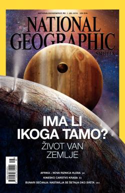 National Geographic - broj 93, 4. jul 2014.