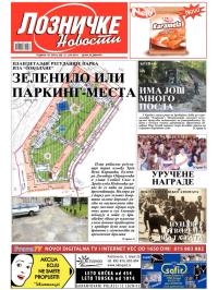 Lozničke novosti - broj 328, 27. jun 2014.