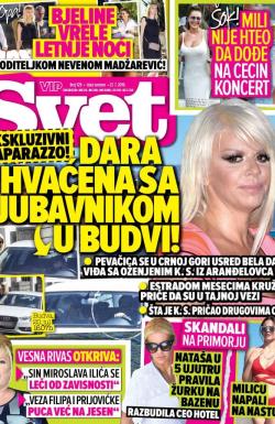 Svet SRB - broj 129, 27. jul 2016.