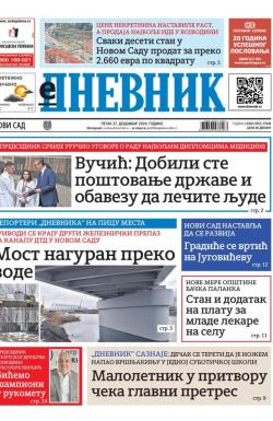 Dnevnik - broj 27948, 27. dec 2024.