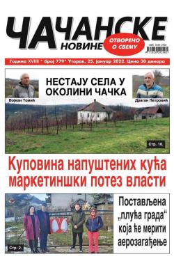 Čačanske novine - broj 779, 25. jan 2022.