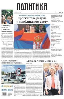 Politika - broj 39708, 18. jun 2024.