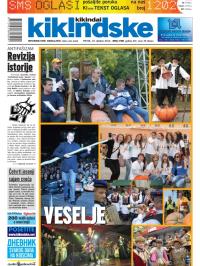 Kikindske - broj 730, 19. okt 2012.