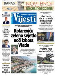 Vijesti - broj 8153, 17. dec 2020.