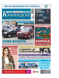 Nove kikindske novine - broj 521, 23. jul 2020.