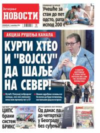 Večernje novosti - broj 5222, 2. dec 2024.