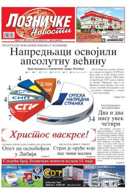 Lozničke novosti - broj 424-425, 29. apr 2016.