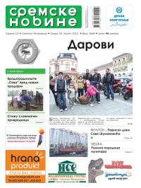 Sremske Novine - broj 2668, 18. apr 2012.