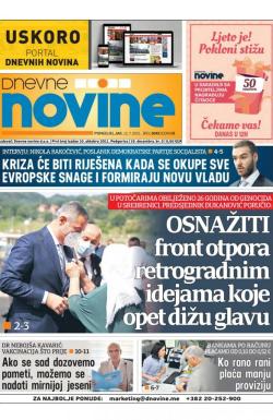 Dnevne novine - broj 3043, 12. jul 2021.