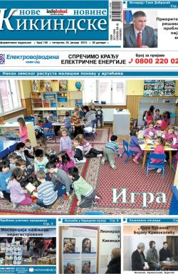 Nove kikindske novine - broj 130, 24. jan 2013.