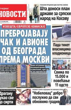 Večernje novosti - broj 5190, 30. okt 2024.