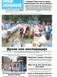 Naše novine, Odžaci - broj 260, 31. jul 2015.