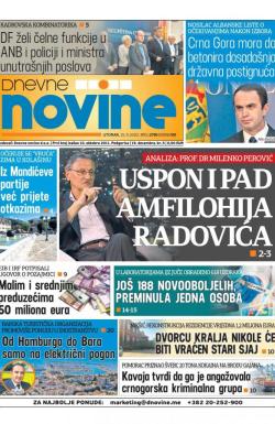 Dnevne novine - broj 2785, 15. sep 2020.