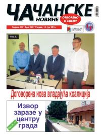 Čačanske novine - broj 508, 14. jun 2016.