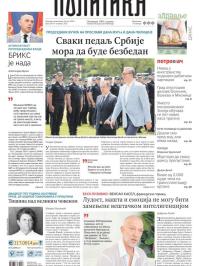 Politika - broj 39714, 24. jun 2024.