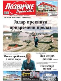 Lozničke novosti - broj 409, 15. jan 2016.