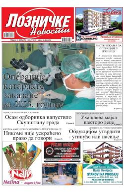 Lozničke novosti - broj 572, 1. mar 2019.