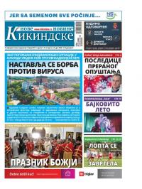 Nove kikindske novine - broj 520, 16. jul 2020.